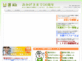 mina-st.com