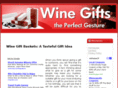 andwine.info
