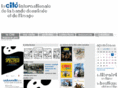 citebd.info