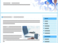 leybridge.com