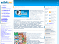 priluki.net