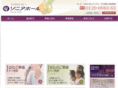 sonia-hall.com