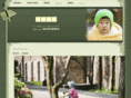 dain2.net