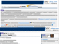 etc-shop.com