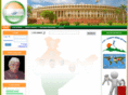 hamarenetaji.com