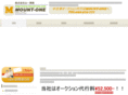 mount-one.com
