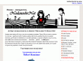 nodanoshi.ru