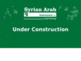 syrian-arab.com