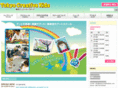 tokyocreativekids.com