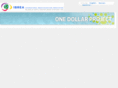dollarforearth.com