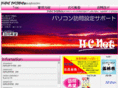 h-c-net.com