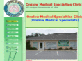 omsclinic.net
