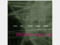 ongakusound.com