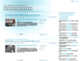 platinum-line.com