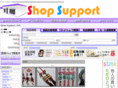shop-support.net