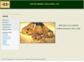 vertexminingtools.com