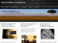 back2healthchiropractic.ca