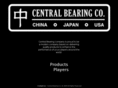 centralbearingco.com
