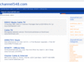 channel548.com