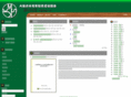daiseikyo.net