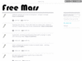 freemars.com