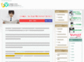 fx-voice.com