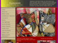gypsyware.net