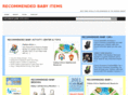 recommendedbabyitems.com