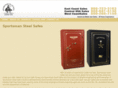 sportsmansteelsafesproducts.com