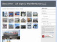 uasignonline.com