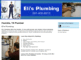 elisplumbing.com