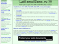 email2sms.ru