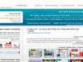 hoogima.com