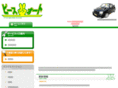 peace-auto.com