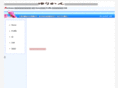 yurikan.com