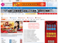 5uwx.com
