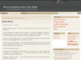 benchmarkingfromthebible.com