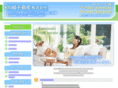 kawasaki-mama.com