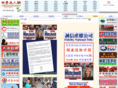 linlins.com