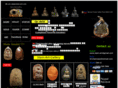 siam-art.com