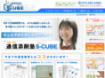 study-cube.com