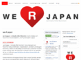 we-r-japan.de