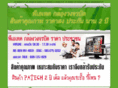 xn--12cmaeg4de9c0dqx4e3ezbys.com