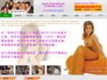 download-friends.com