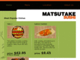 matsutakesushi.com