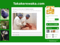takakerewaka.com