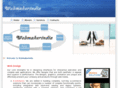 webmakerindia.com