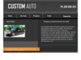 custom-auto.net