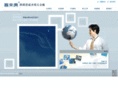 en-wei.com