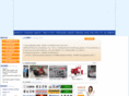 gdstqx.com